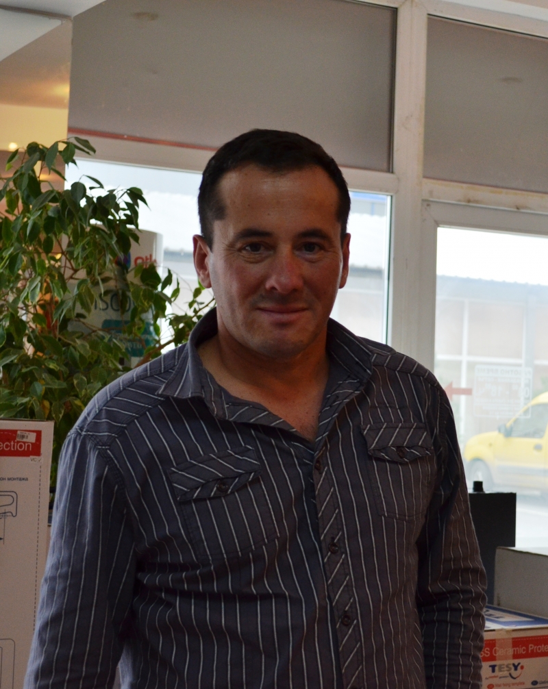 Да работим в България