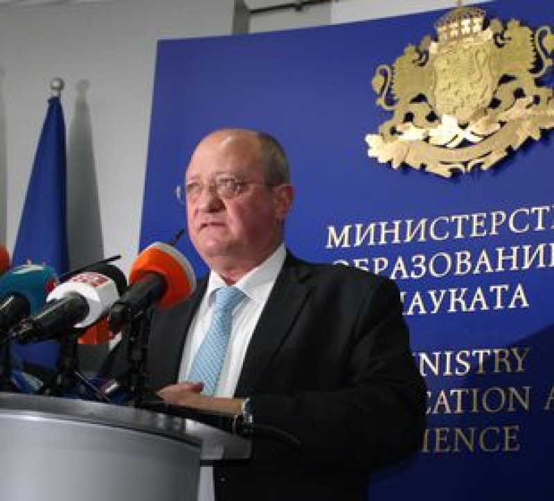 РЕФОРМИТЕ В ОБРАЗОВАТЕЛНИЯ СЕКТОР И ЕВРОПЕЙСКОТО СЪТРУДНИЧЕСТВО
