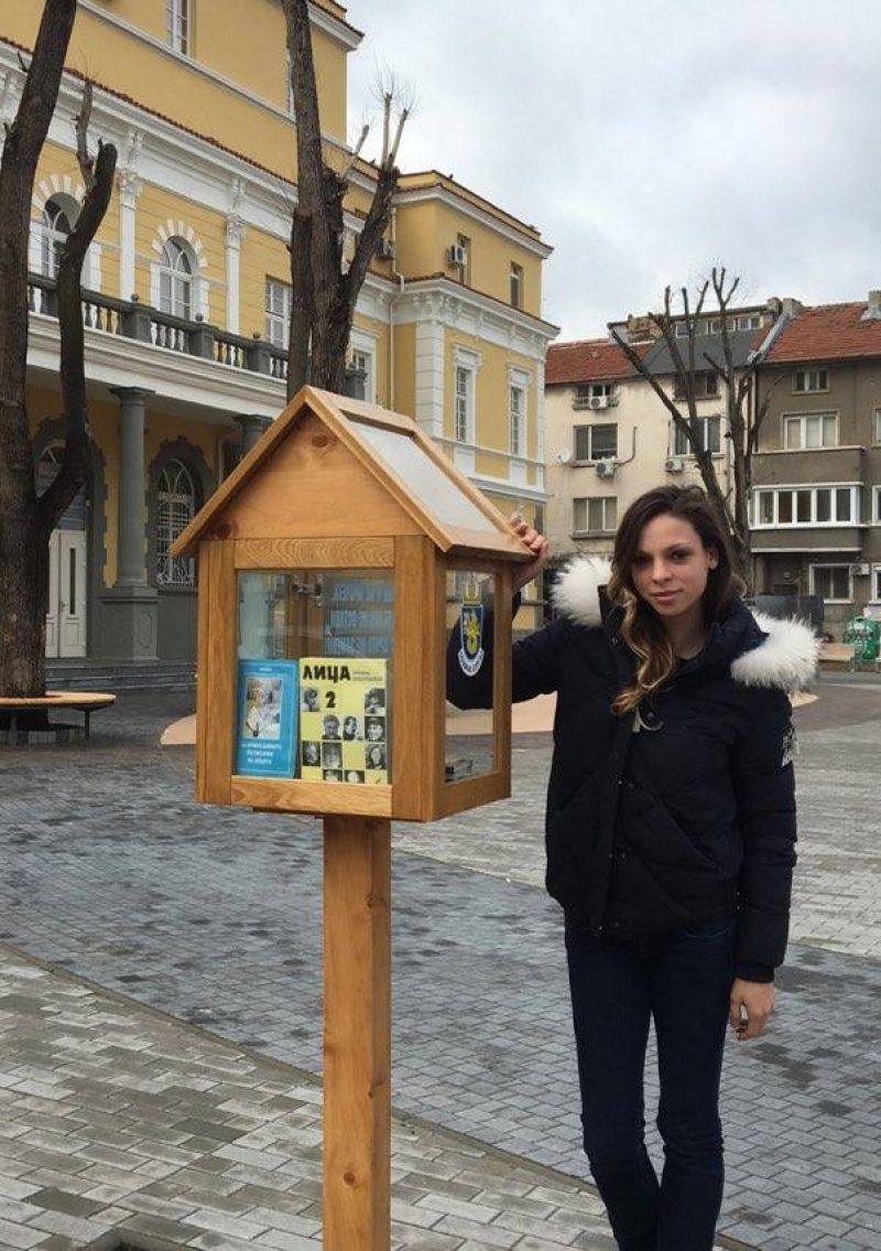 Има ли буккросинг у нас