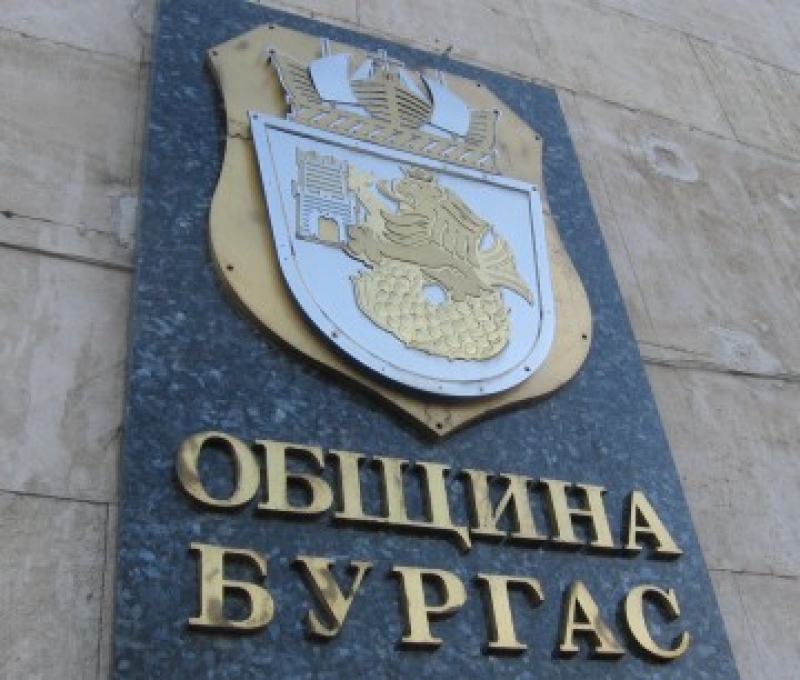 И четвъртък ще бъде неучебен ден 