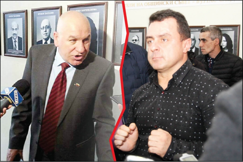 Има ли „Зетгейт” в Бургас или всичко е точно