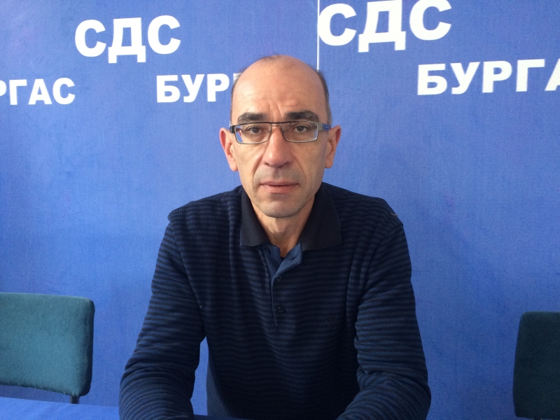Областният лидер на СДС- Бургас: Няма отлив на наши симпатизанти! Има притеснение!