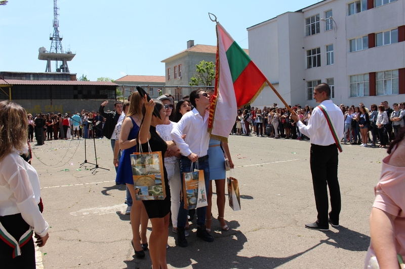 ПГСАГ 