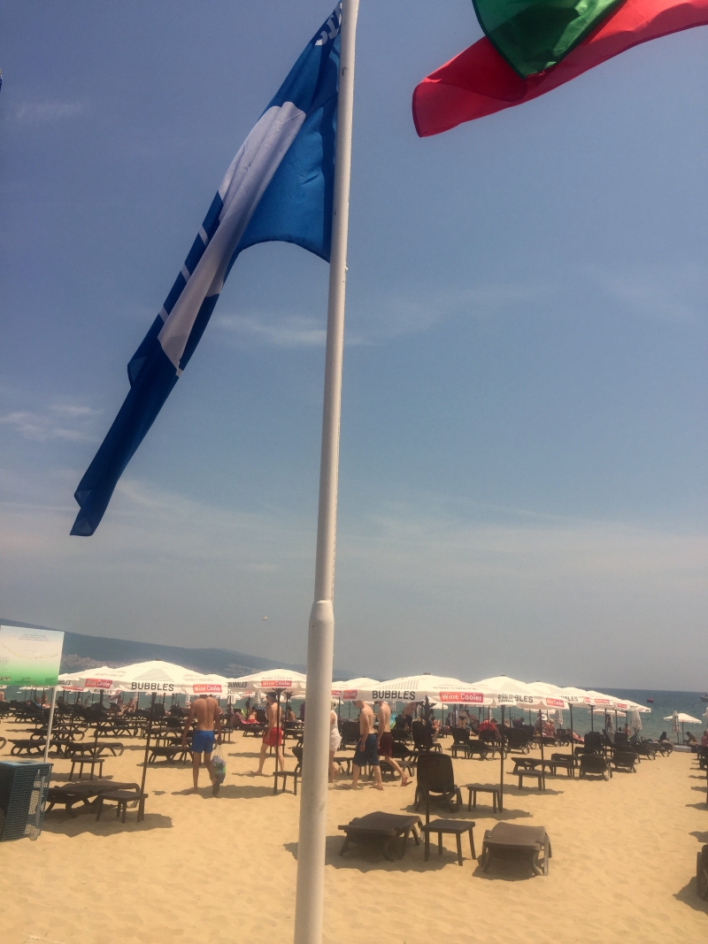 На северния плаж в 