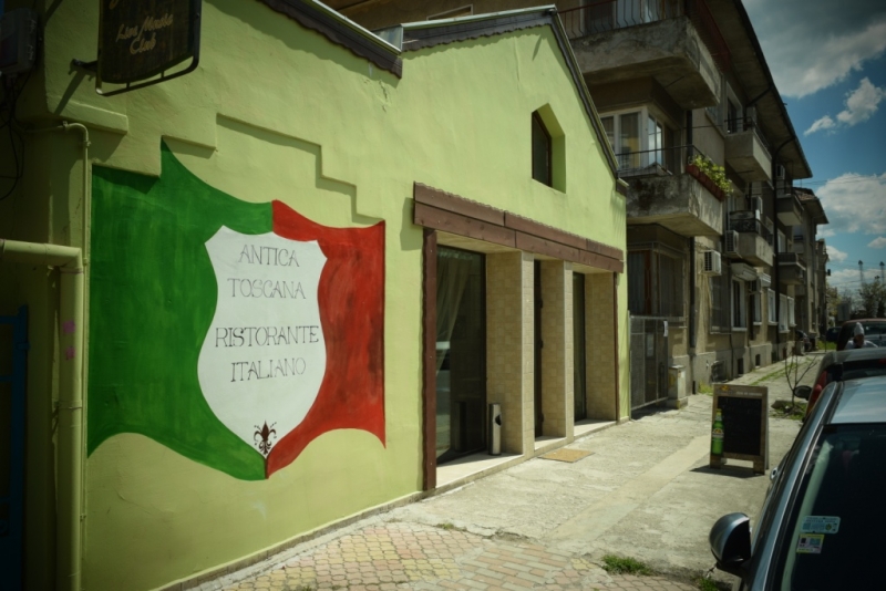 Вземете своята безплатна пица „Маргарита” в ресторант „Antica Toscana”