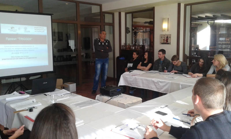 Стартират обучения по проект за насърчаване на предприемачеството