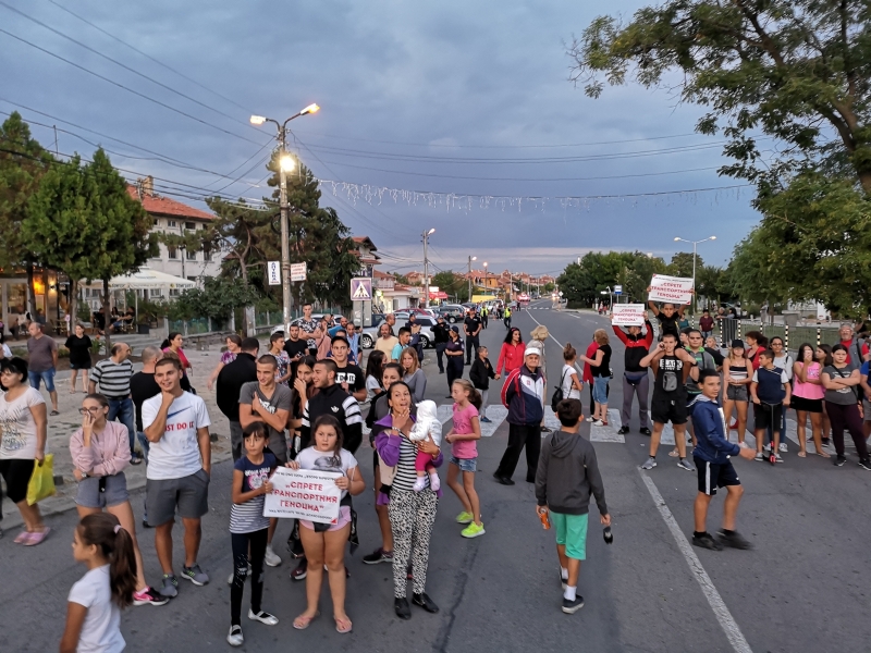 Жителите на Долно Езерово отмениха протеста си
