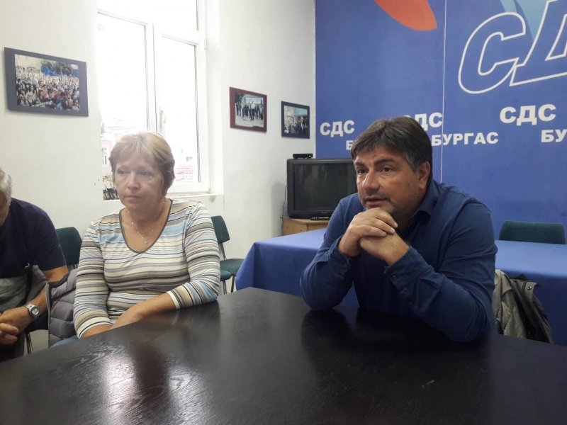 СДС Бургас избра ново общинско ръководство, издигна номинации за Националния съвет