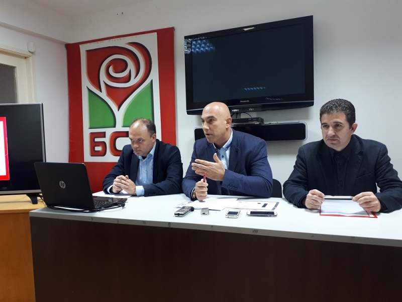 БСП-Бургас представи визията си за икономическото развитие на общината   