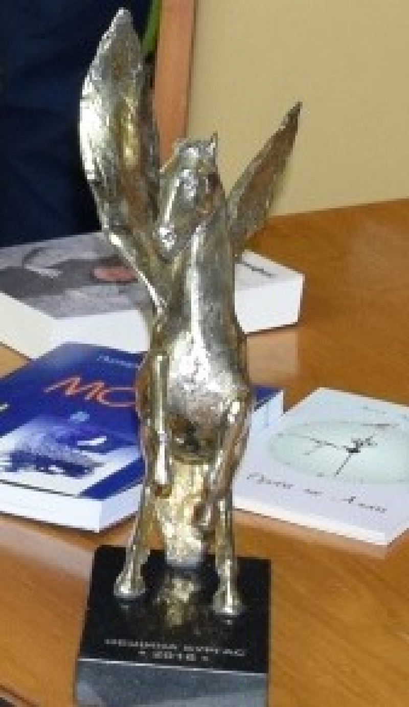 Връчват годишните литературни награди на Бургас в навечерието на Никулден 