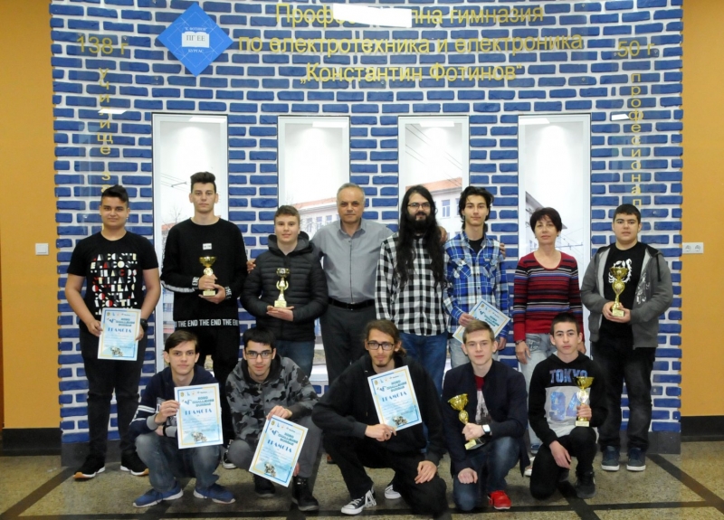 ПГЕЕ „К.Фотинов“ – европейски перспективи