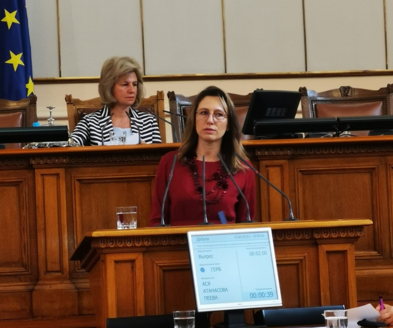 Ася Пеева: Новите програми дават големи възможности за детски градини и училища 