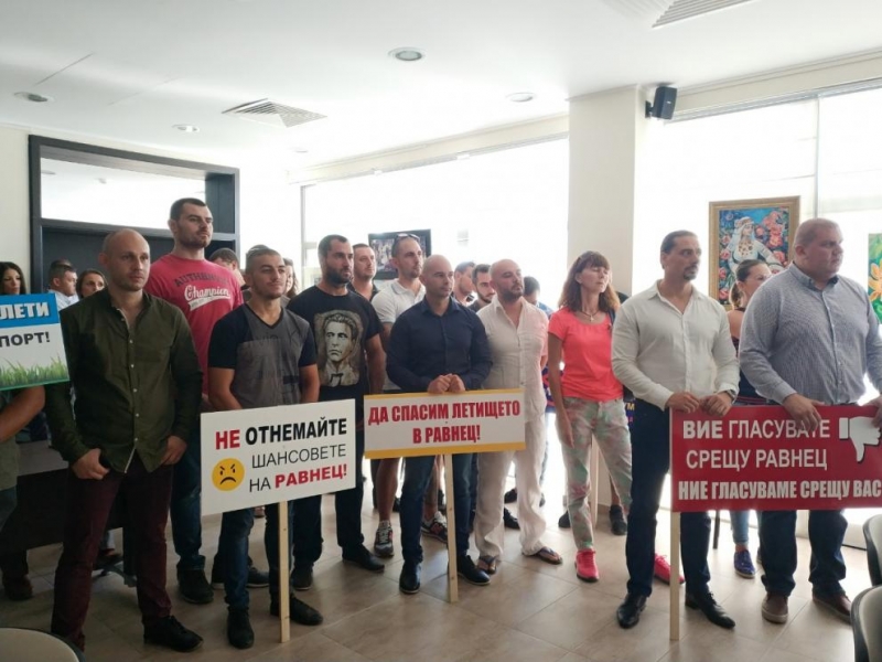 Оттеглиха докладната за ПУП-а в Равнец