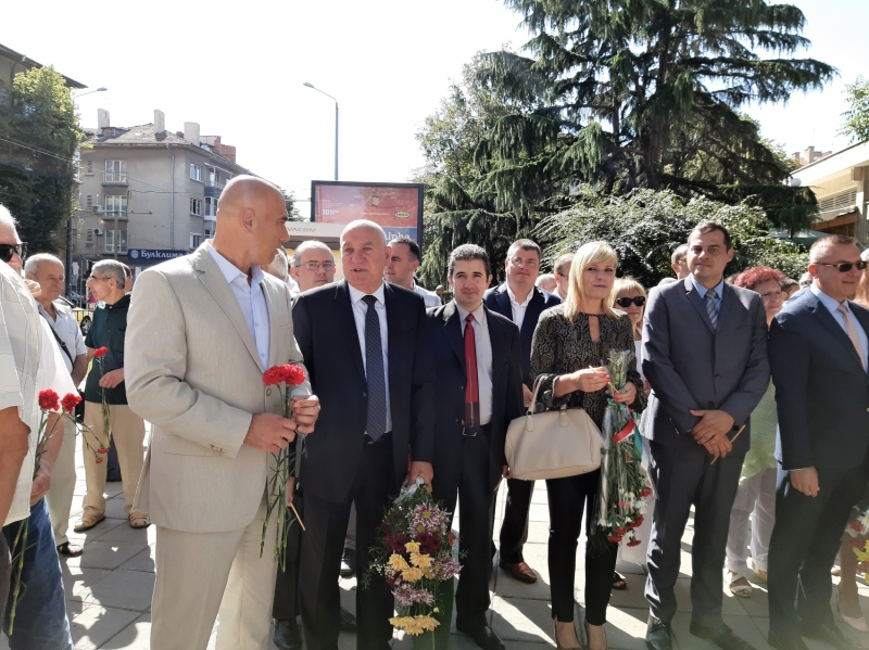 БСП почете Деня на Съединението