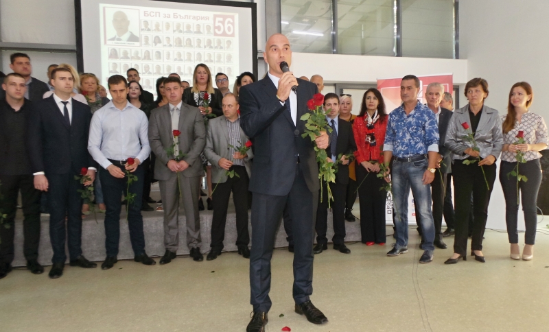 „БСП за България“ представи листата си с кандидатите за общински съветници на община Бургас