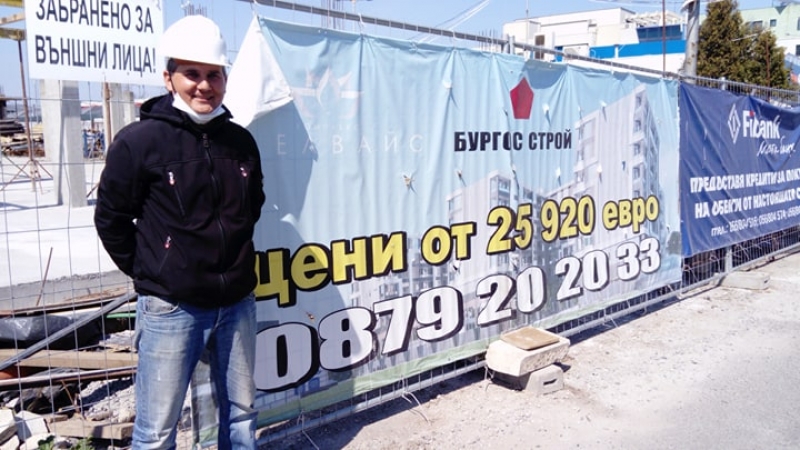 Сериозните строителни компании в Бургас продължават да работят