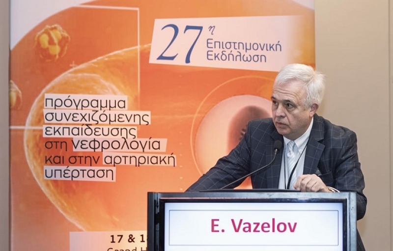 Проф. д-р Възелов от ДКЦ „Ел Масри“ взе участие в престижен международен конгрес по нефрология