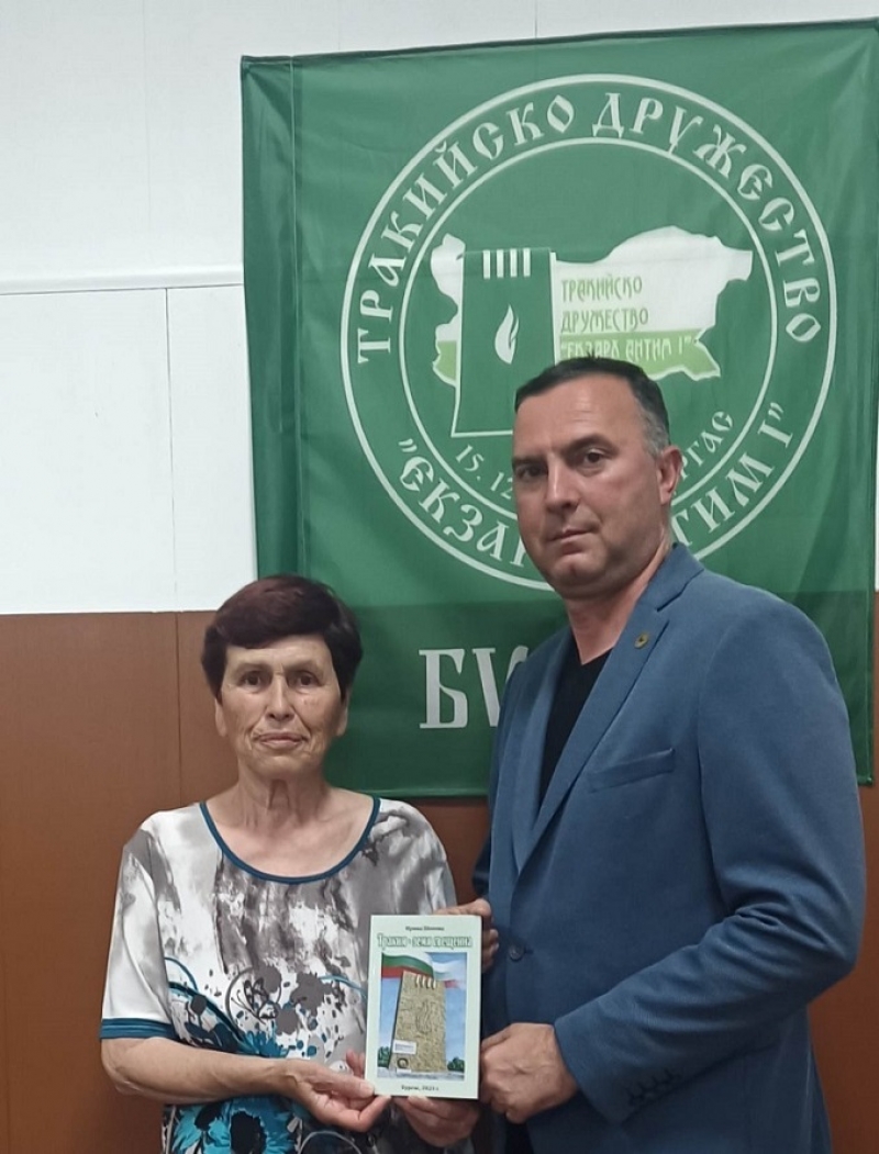 Възрожденецът Тодор Ангелов помогна за издаването на историческа стихосбирка