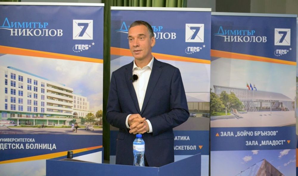 Димитър Николов представи смелата програма на Бургас