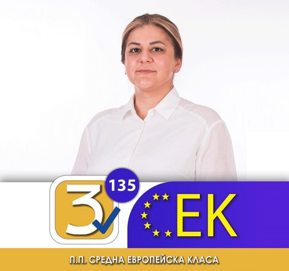 Ана Буриева, ПП СЕК: Константин Бачийски не спира да помага на жени и деца претърпели домашно насилие