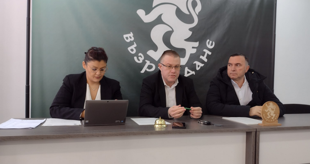 „Възраждане“ е против увеличението на такса „смет“