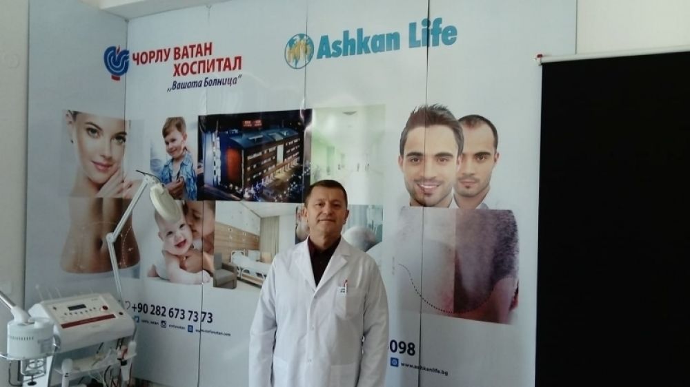 До 17-ти януари д-р Альоша Александров приема пациенти в Бургас