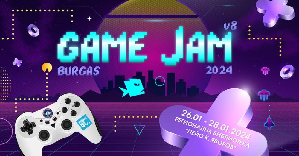 От 26 януари в Библиотеката ще се проведе Burgas Game Jam