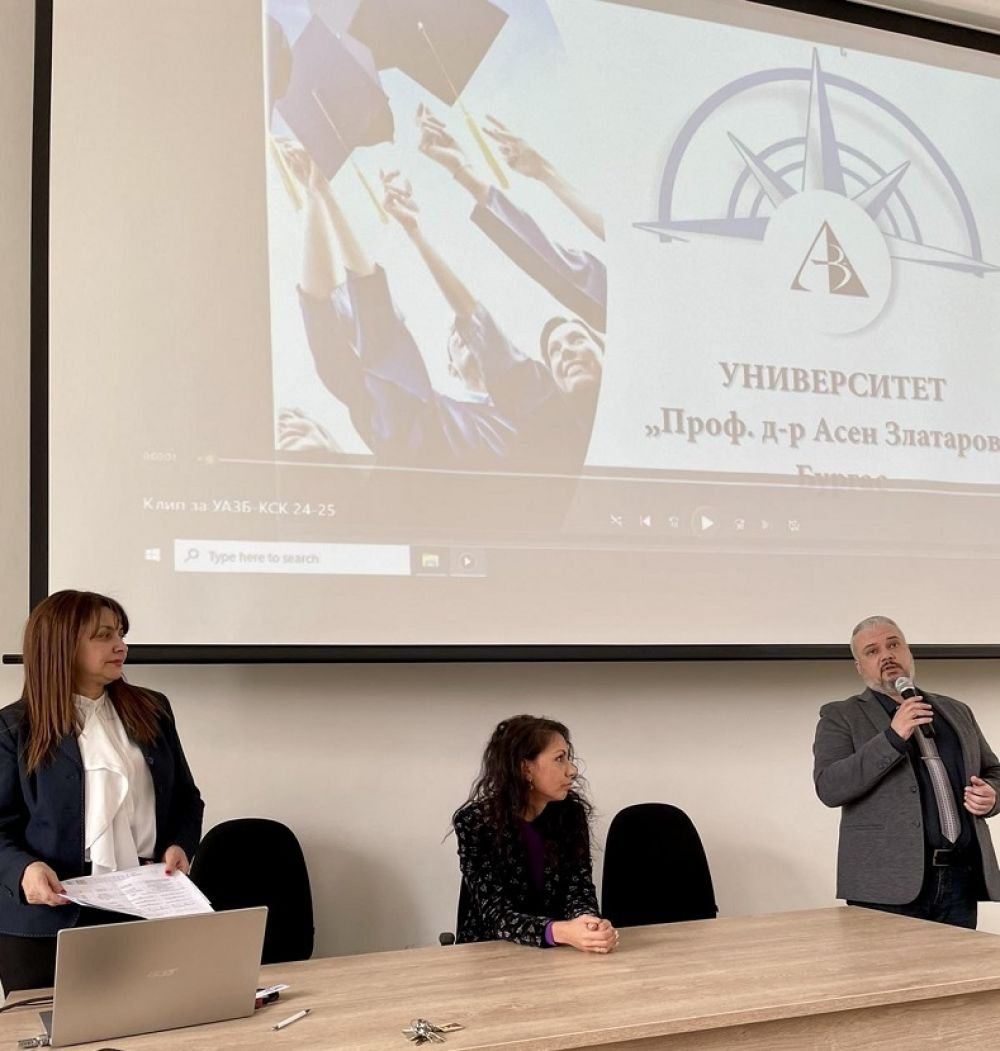 Силен старт на кандидатстудентската кампания заяви Университет „Проф. д-р Асен Златаров“