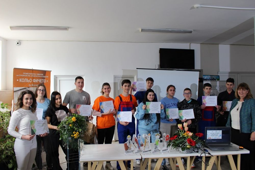 ПГСАГ „Кольо Фичето“ - Бургас излъчи най-добрите млади строители и озеленители 
