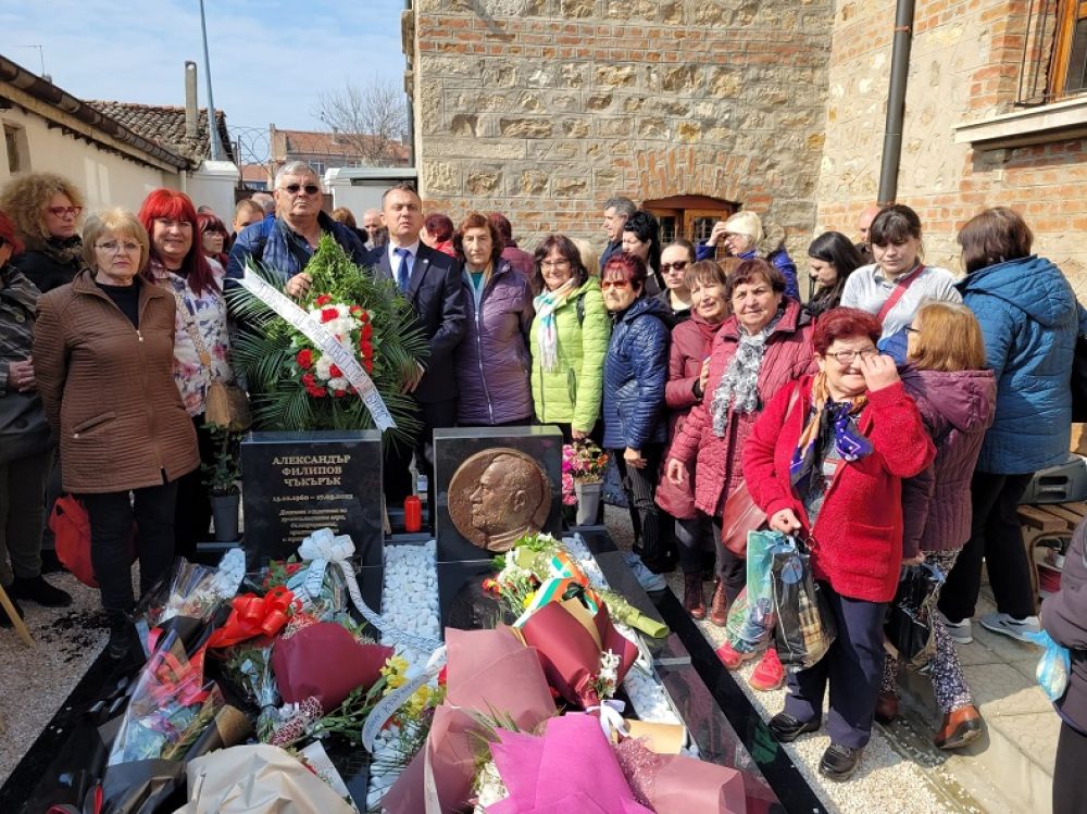 Тракийци почетоха паметта на Отец Александър Чакърък в Одрин