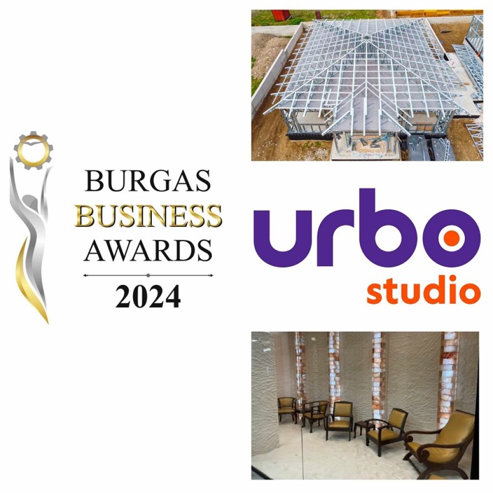 Специален приз на BURGAS BUSINESS AWARDS 2024 ще украси витрините на три компании