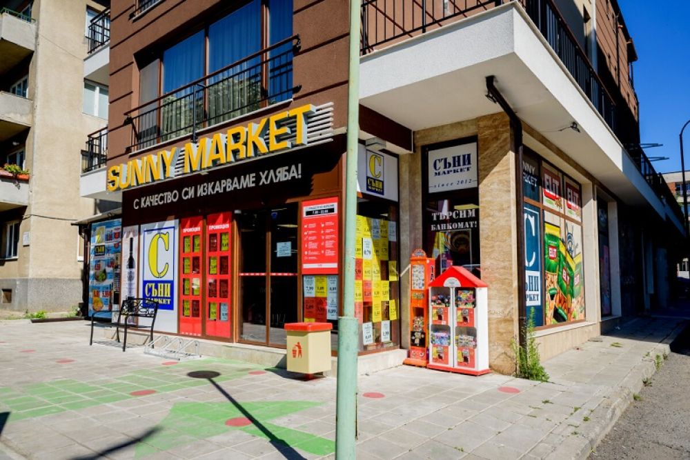 Българските магазини Съни маркет остават любими за потребителите