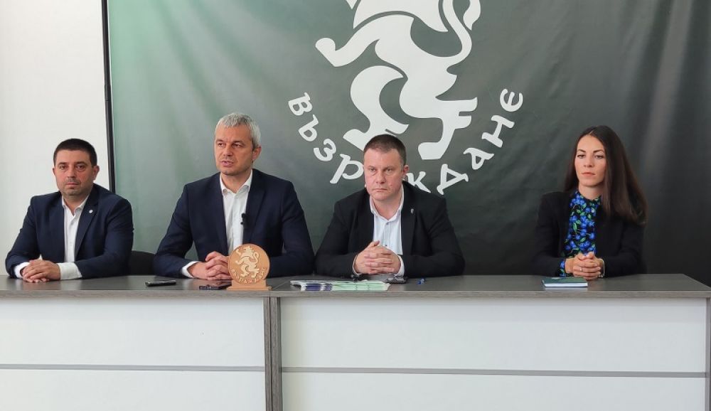 Костадинов в Бургас: Време ни е за безкръвен преврат на 9 юни