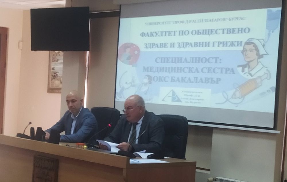 Фонд „Здравеопазване“ финансира  обучението на медицински сестри в  община Созопол