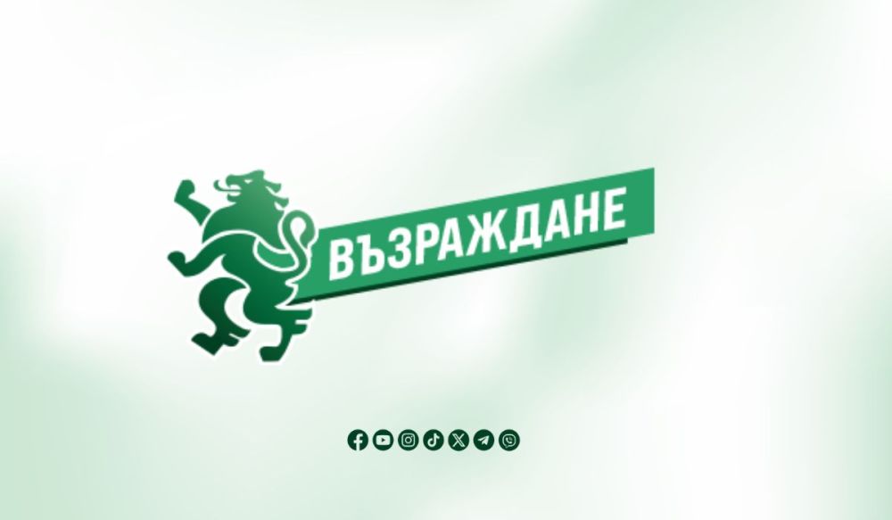 „Възраждане“ дава Манол Пейков на  Прокуратурата за финансови злоупотреби