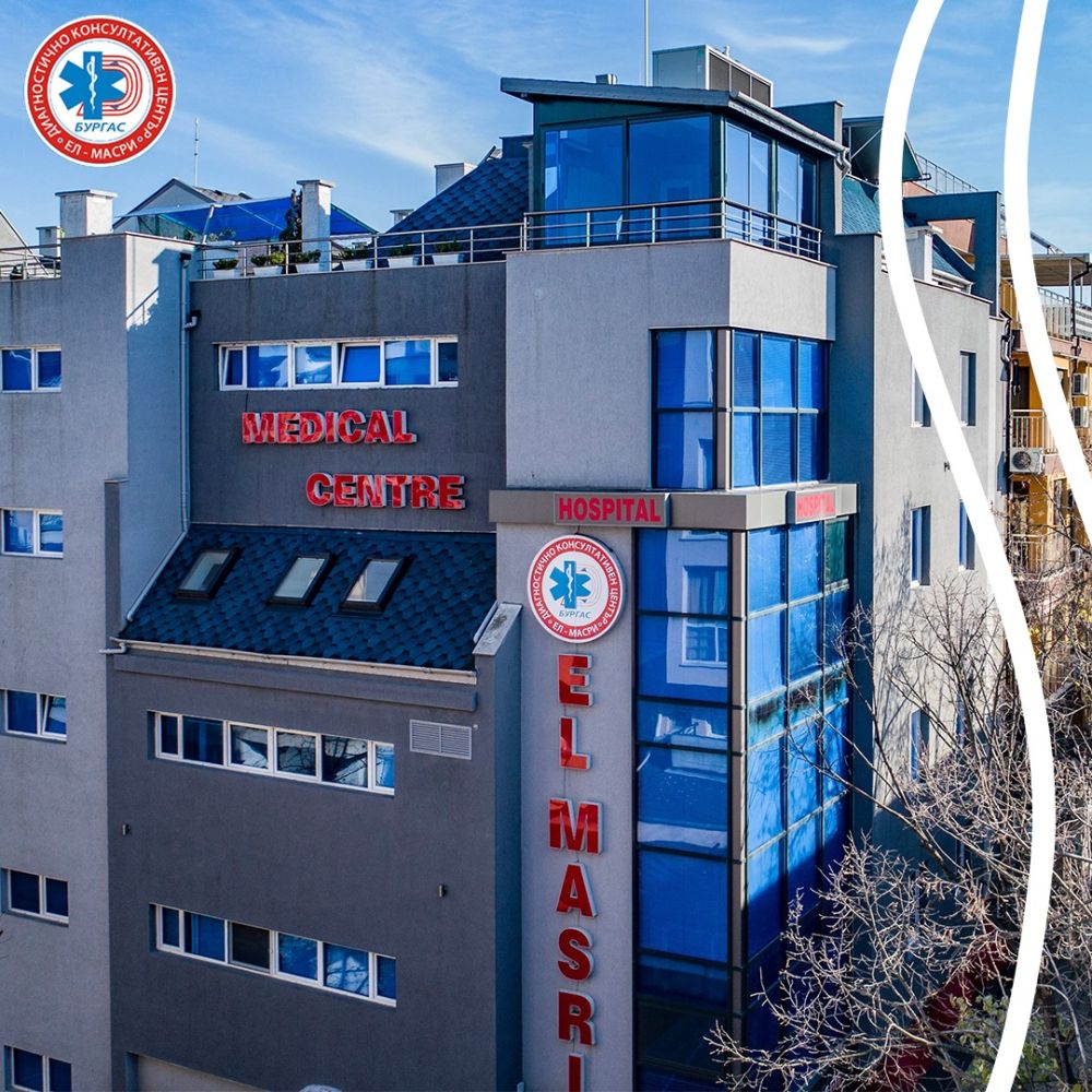 В ДКЦ „Ел Масри“ се правят напълно безплатни скрининг прегледи за 5 заболявания