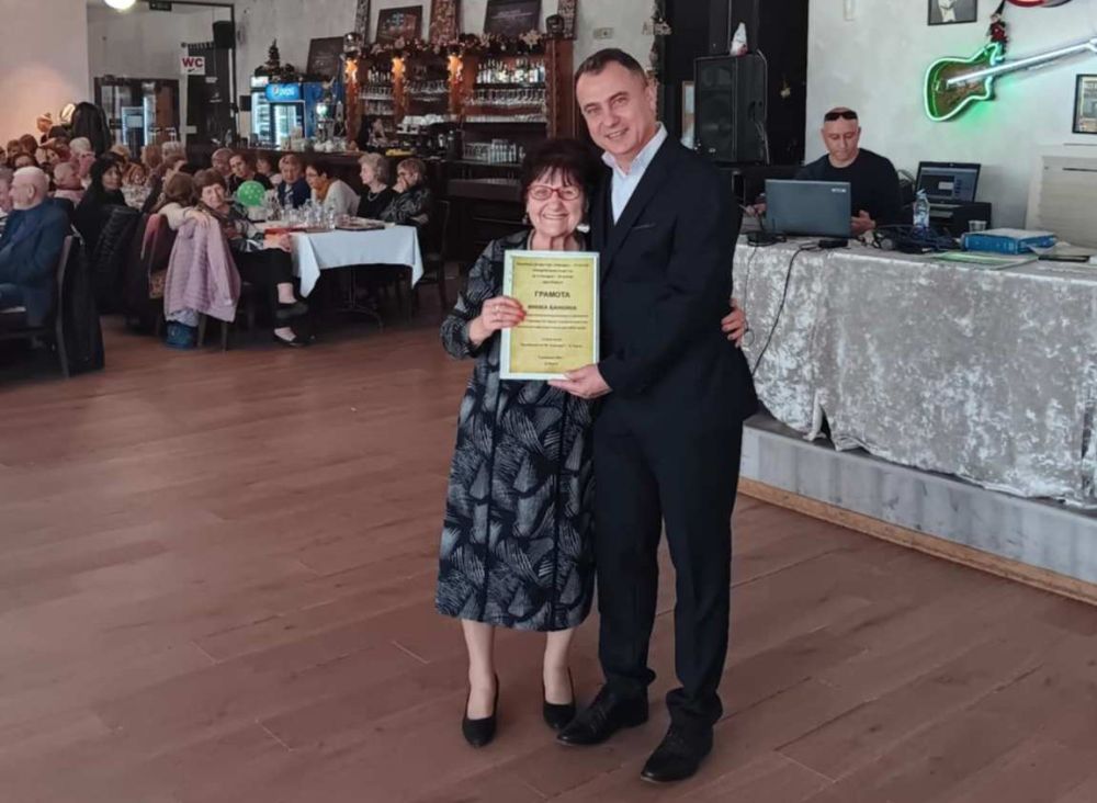 ТД „Странджа” - Бургас награди изявени тракийци за 2024 година