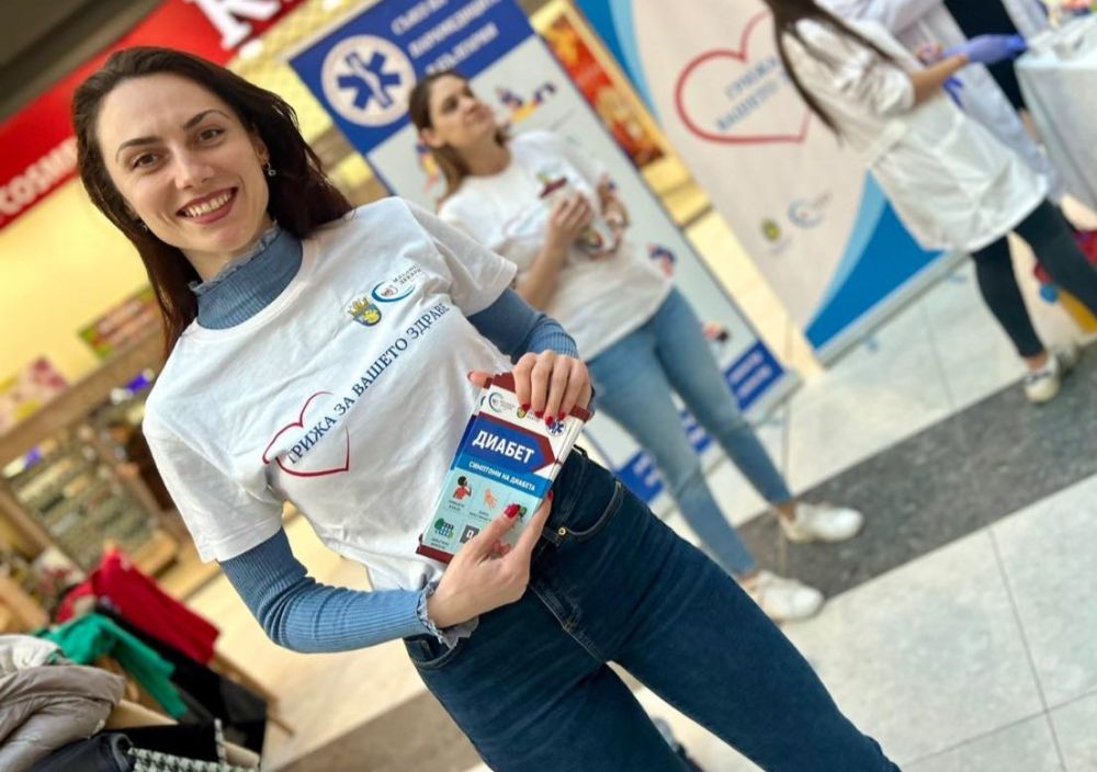 Д-р Доротея Дралчева: Всяко полово предавано заболяване е лечимо, когато започне навреме подходяща терапия