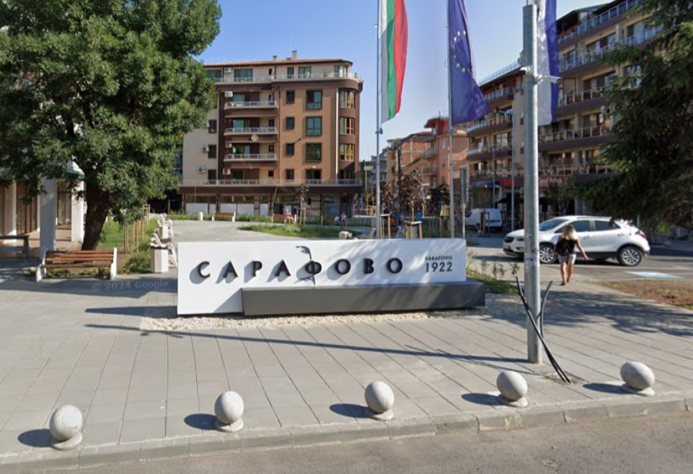 Строят нова детска градина в кв. „Сарафово“