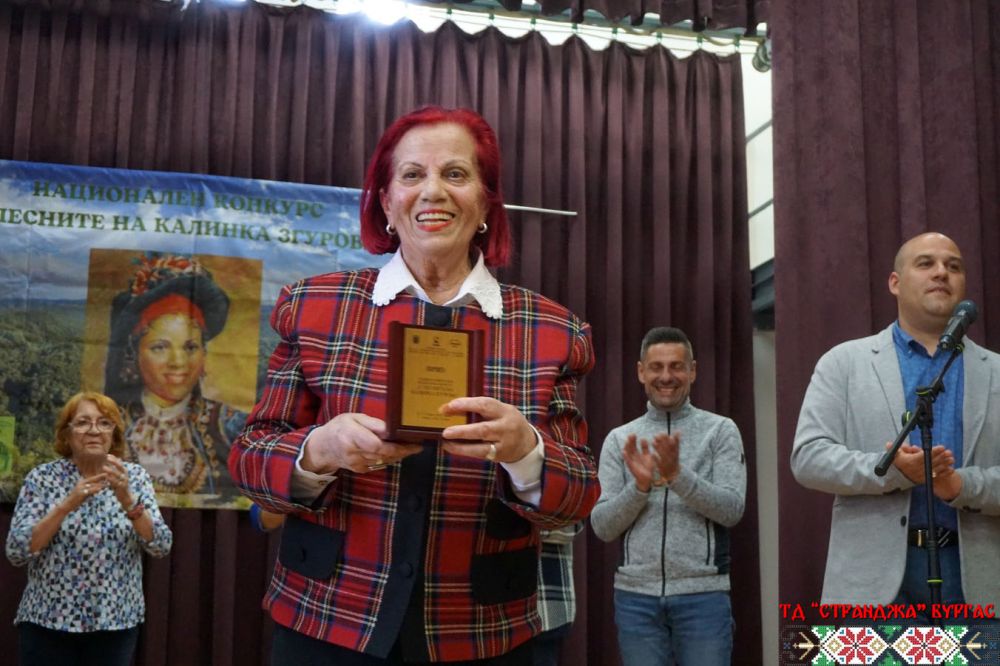 При огромен интерес се проведе фолклорният конкурс „С песните на Калинка Згурова”