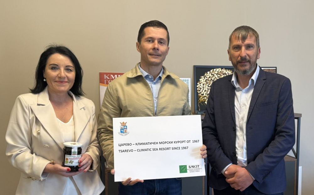 Царево е признат за Климатичен морски курорт през 1967 година