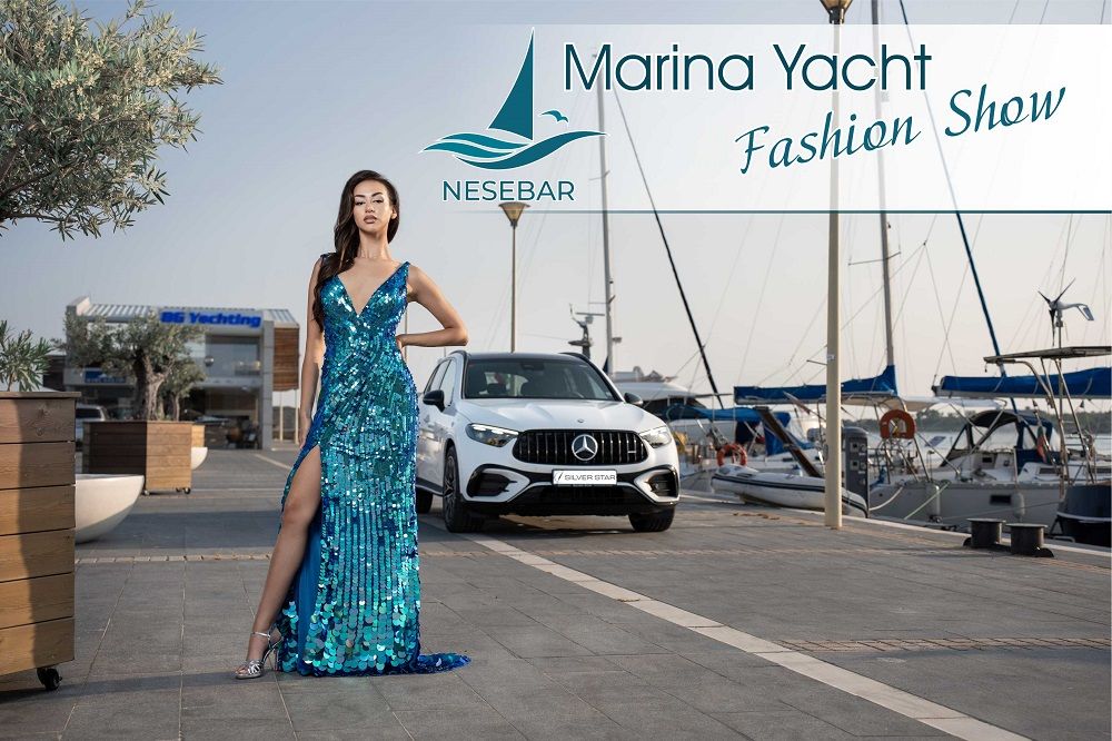 Модата акостира в Несебър с MARINA YACHT FASHION SHOW 2025