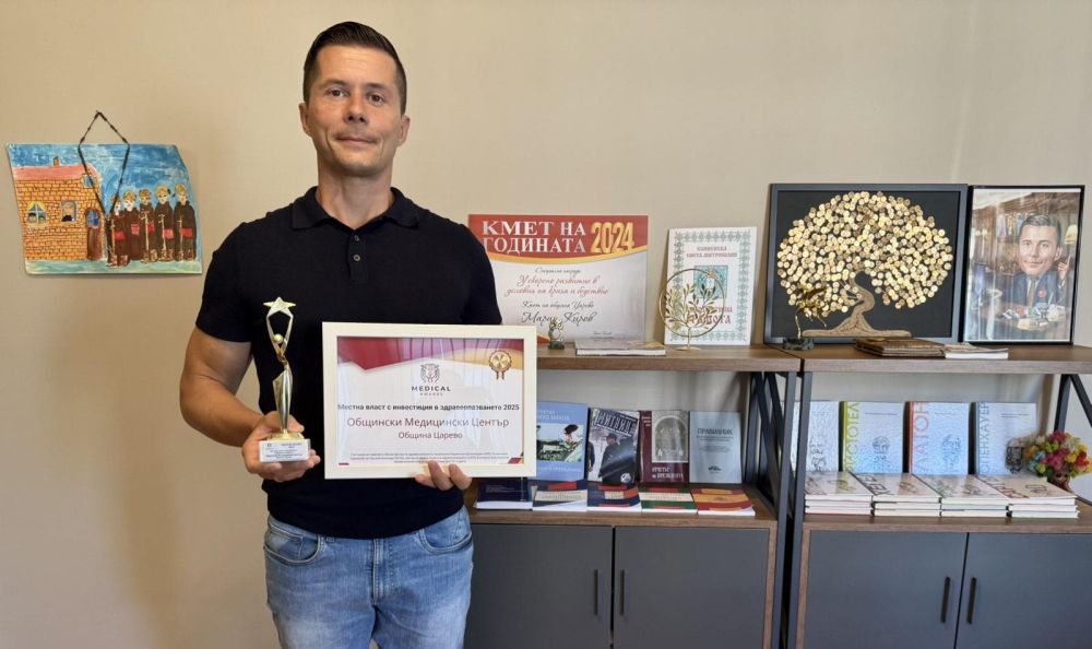Кметът на Царево получи поредна голяма награда като признание за работата на Общината 