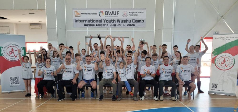 Международен младежки лагер по УШУ се провежда в град Поморие