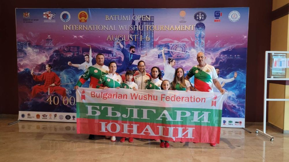 Българският отбор по ушу спечели злато и сребро от голям турнир в Батуми