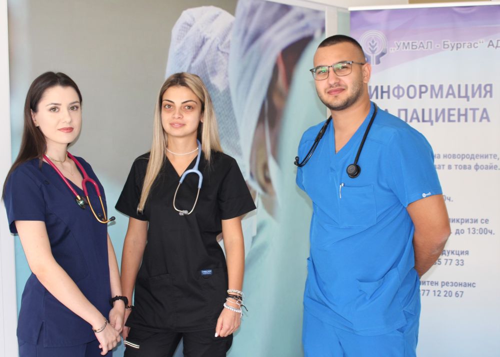 Лекари от първия випуск на Бургаския медицински факултет вече работят в УМБАЛ Бургас