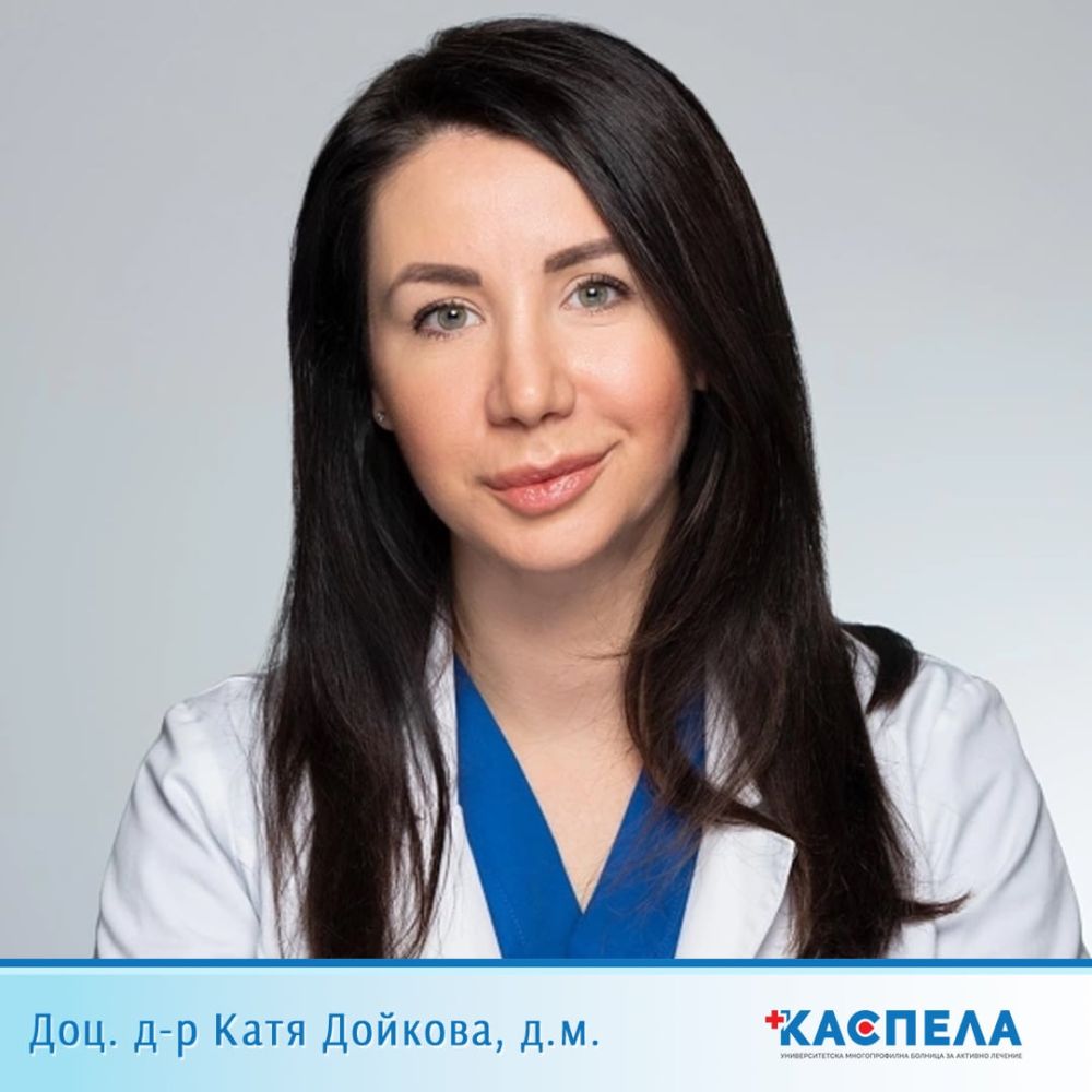 Доц. д-р Катя Дойкова: Ракът на гърдата може да бъде излекуван, ако бъде открит навреме