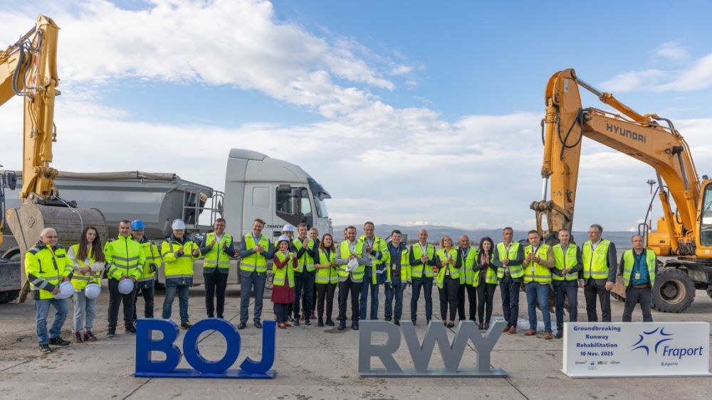 Официална церемония даде старт на проекта за рехабилитация на пистата на Летище Бургас 