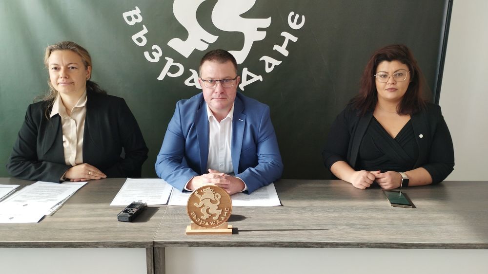 „Възраждане“ с две предложения за по-добри условия за предприемачите в Бургас