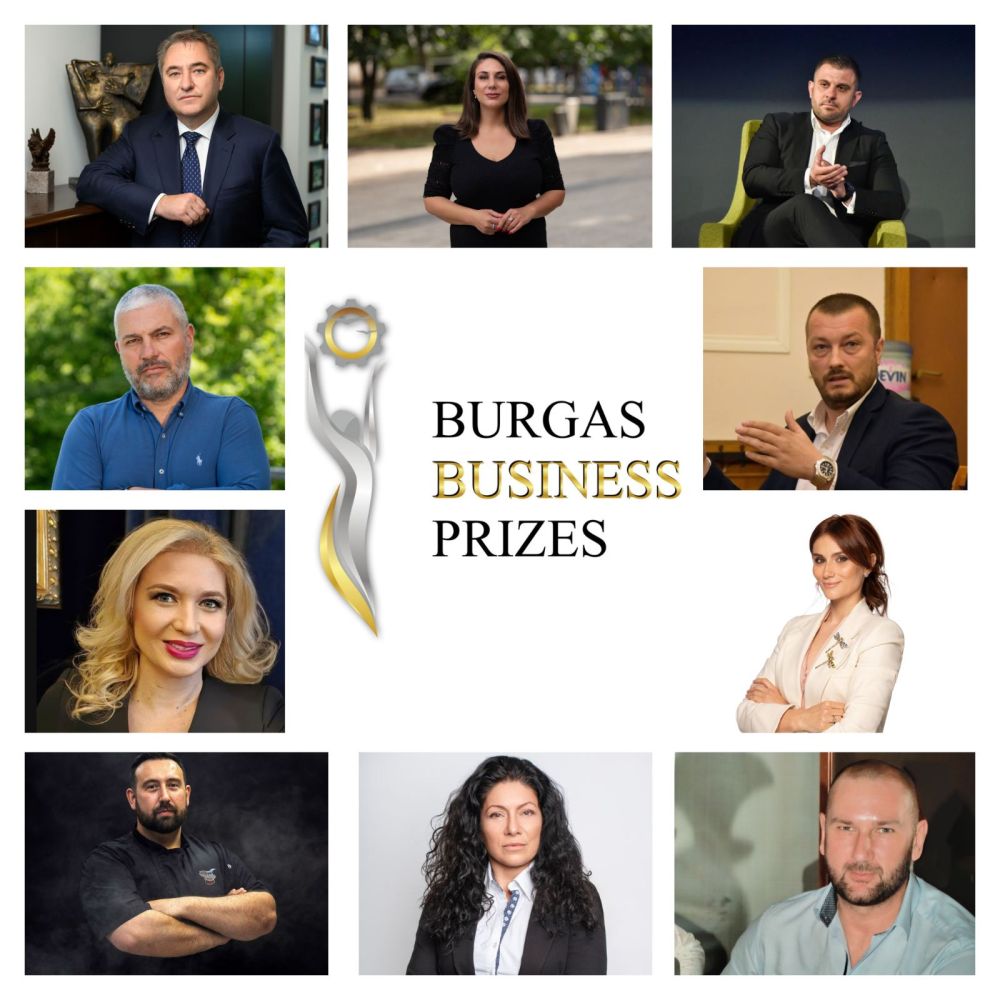 Компетентност, класа и авторитет – BURGAS BUSINESS PRIZES отново събира жури с най-висок експертен профил